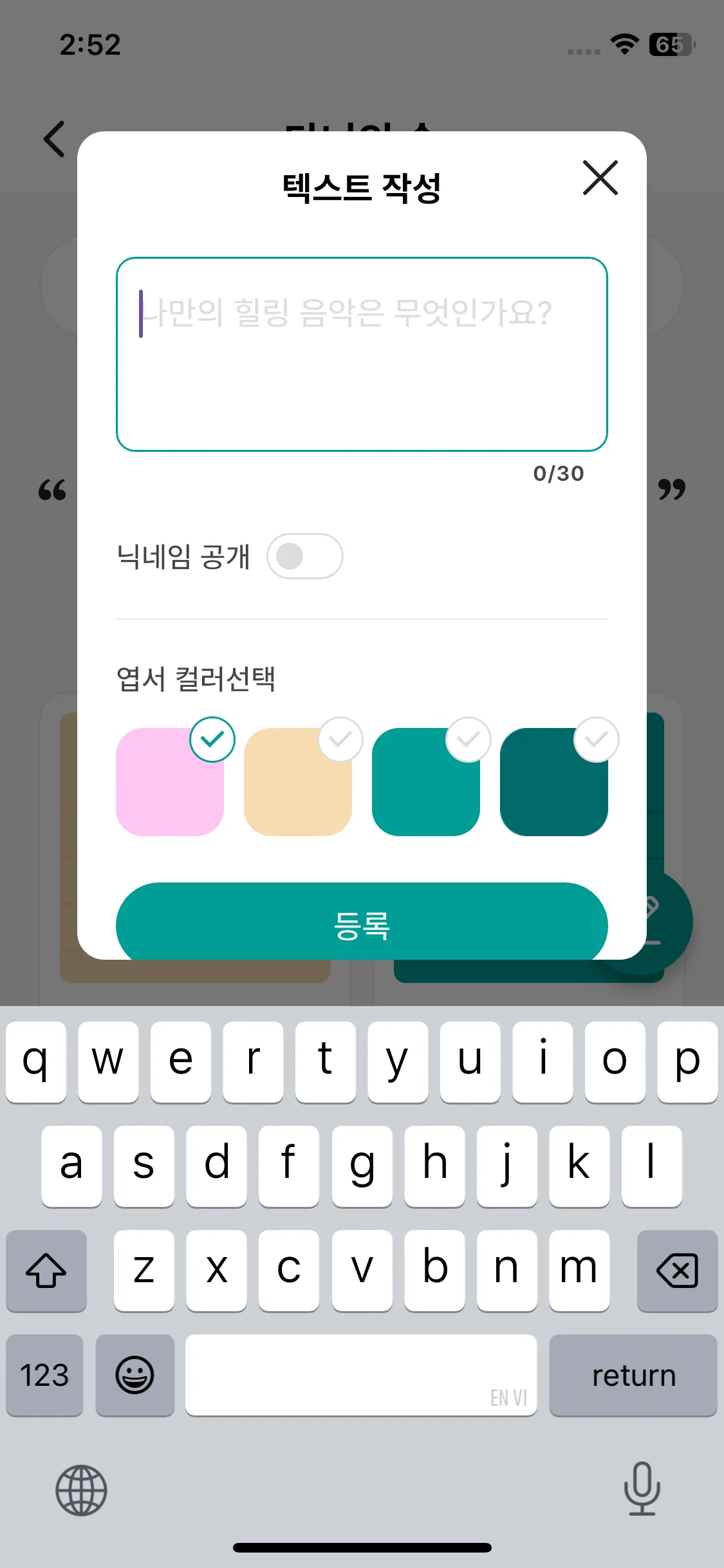 Test Image 4